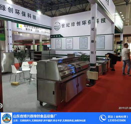 匠心筑夢(mèng)，綠色創(chuàng)新——山東省博興縣綠創(chuàng)食品設(shè)備廠的文藝創(chuàng)作之路