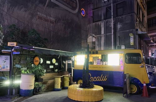 走進重慶鵝嶺貳廠文創公園 從電影到現實，一場文藝的時空穿越