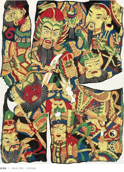 藤花亭獎文藝創作大賽獲獎作品展即將上線，這些美術作品太好看了！