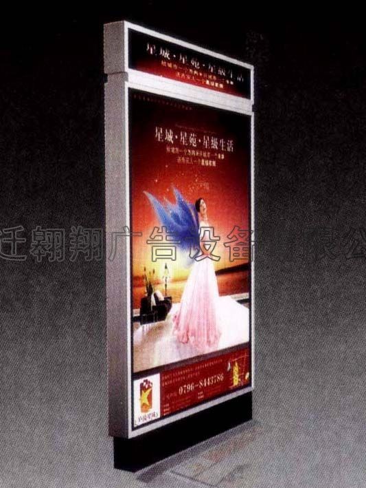 翱翔廣告 專業鑄就方向，品質點亮旅途——全方位解析指路牌、指示牌及數字廣告制作